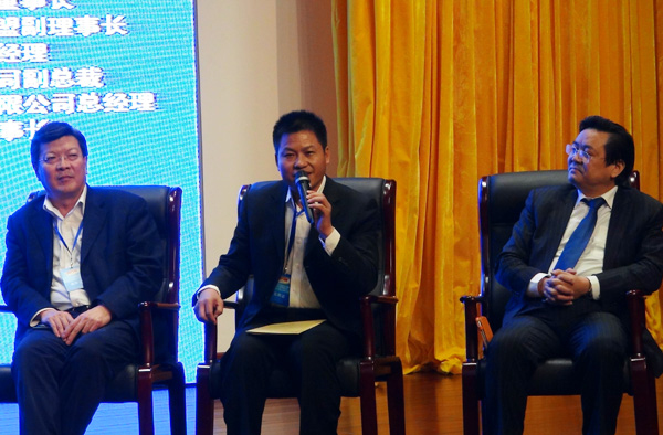 安邦集團主編太陽能電熱帶行業標準通過專家審定(圖3) 安邦集團主編太陽能電熱帶行業標準通過專家審定(圖3)
