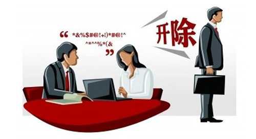 個(gè)人工作能力再強(qiáng)也是團(tuán)隊(duì)的一份子，不要因小失大！(圖2)